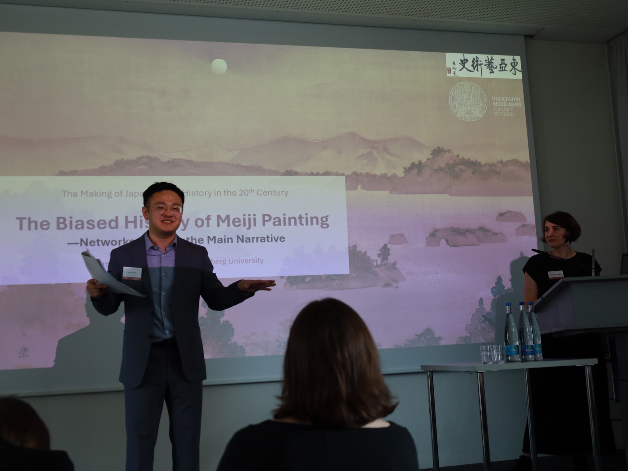 Symposium at Heidelberg University, 3–4 September 2026 — photograph 7